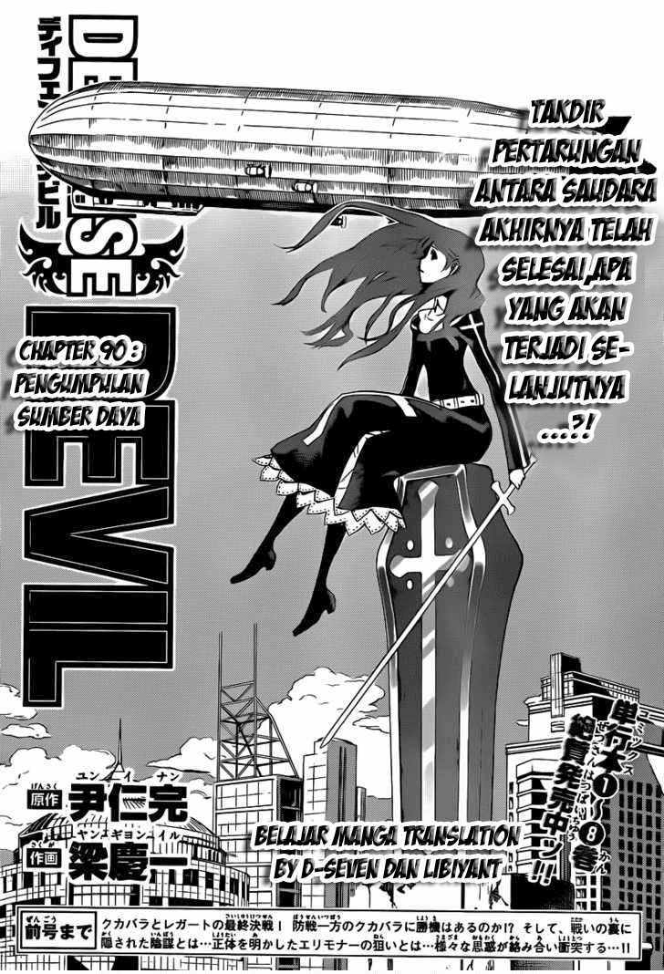 Defense Devil Chapter 90