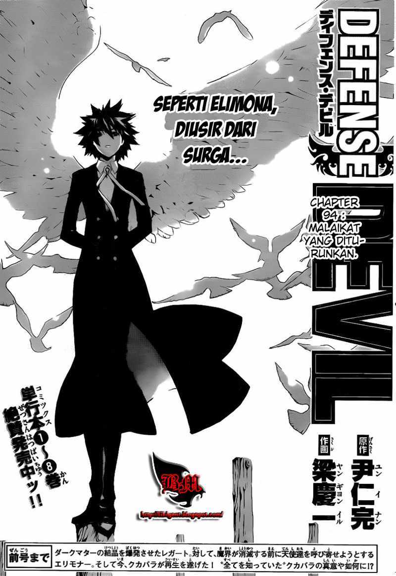 Defense Devil Chapter 94