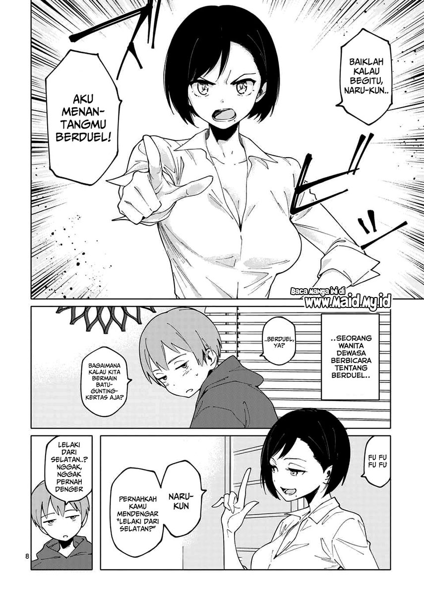 Chiaraijima Kanako wa naze ○○ suru no ka? Chapter 1