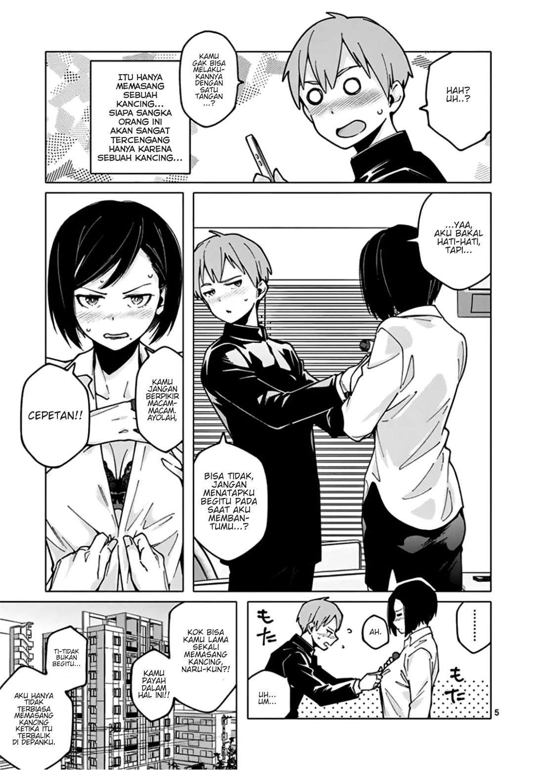 Chiaraijima Kanako wa naze ○○ suru no ka? Chapter 8