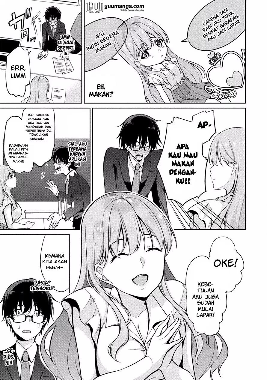 Satou-kun wa Nozoteiru. ~Kami-sama Appli de Onnanoko no Kokoro o Nozoitara Do XX datta Chapter 2