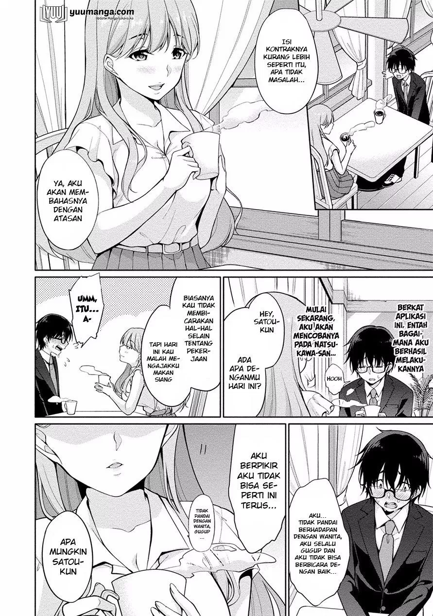 Satou-kun wa Nozoteiru. ~Kami-sama Appli de Onnanoko no Kokoro o Nozoitara Do XX datta Chapter 2