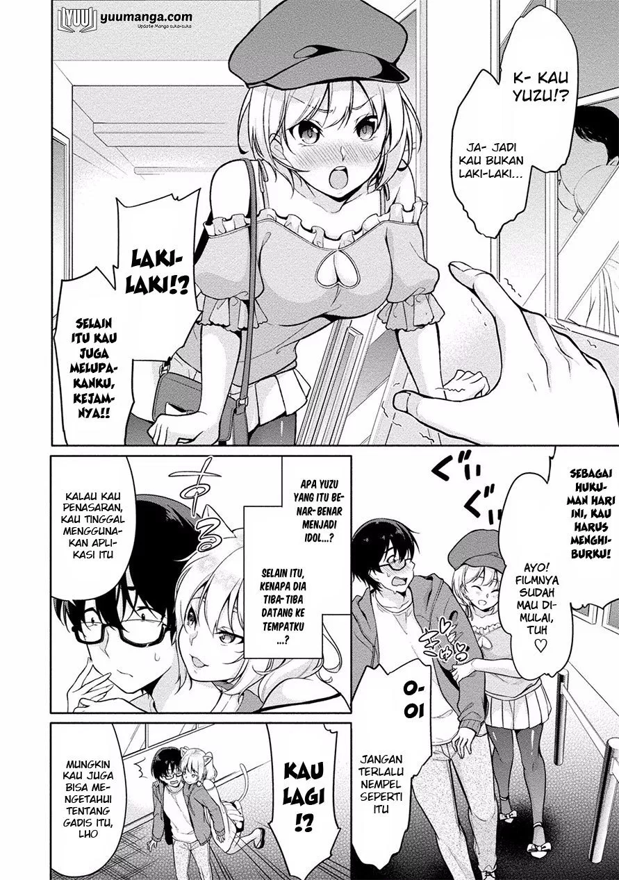 Satou-kun wa Nozoteiru. ~Kami-sama Appli de Onnanoko no Kokoro o Nozoitara Do XX datta Chapter 3