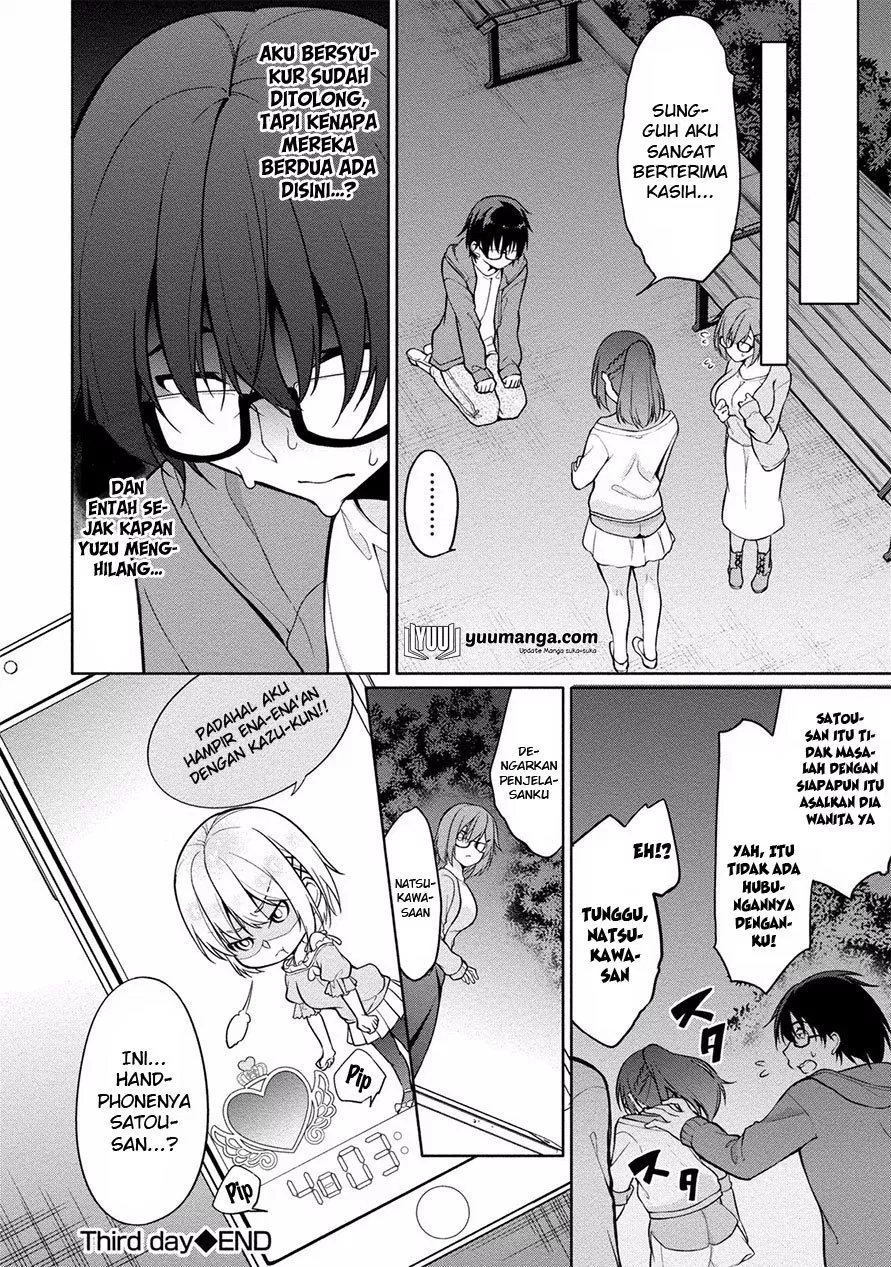 Satou-kun wa Nozoteiru. ~Kami-sama Appli de Onnanoko no Kokoro o Nozoitara Do XX datta Chapter 3