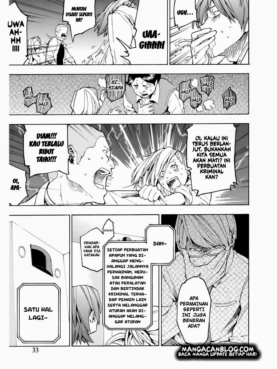 Jinrou Game Chapter 2