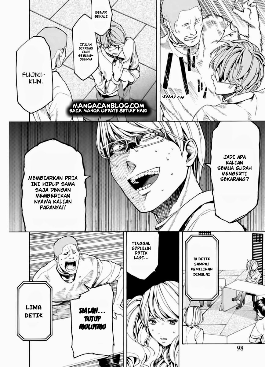 Jinrou Game Chapter 4