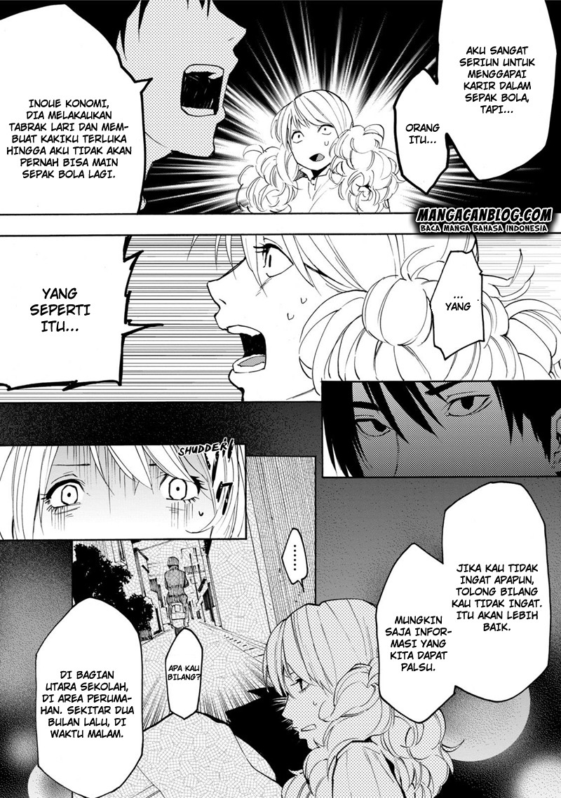 Jinrou Game Chapter 7