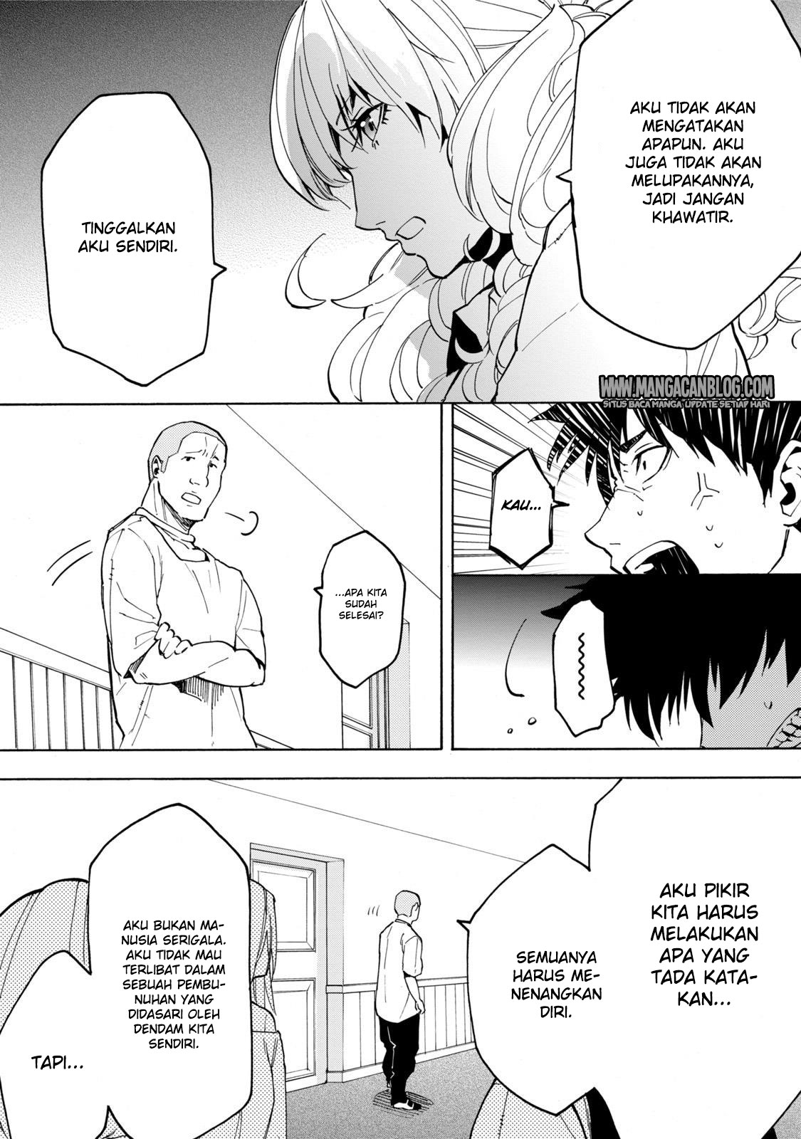 Jinrou Game Chapter 8