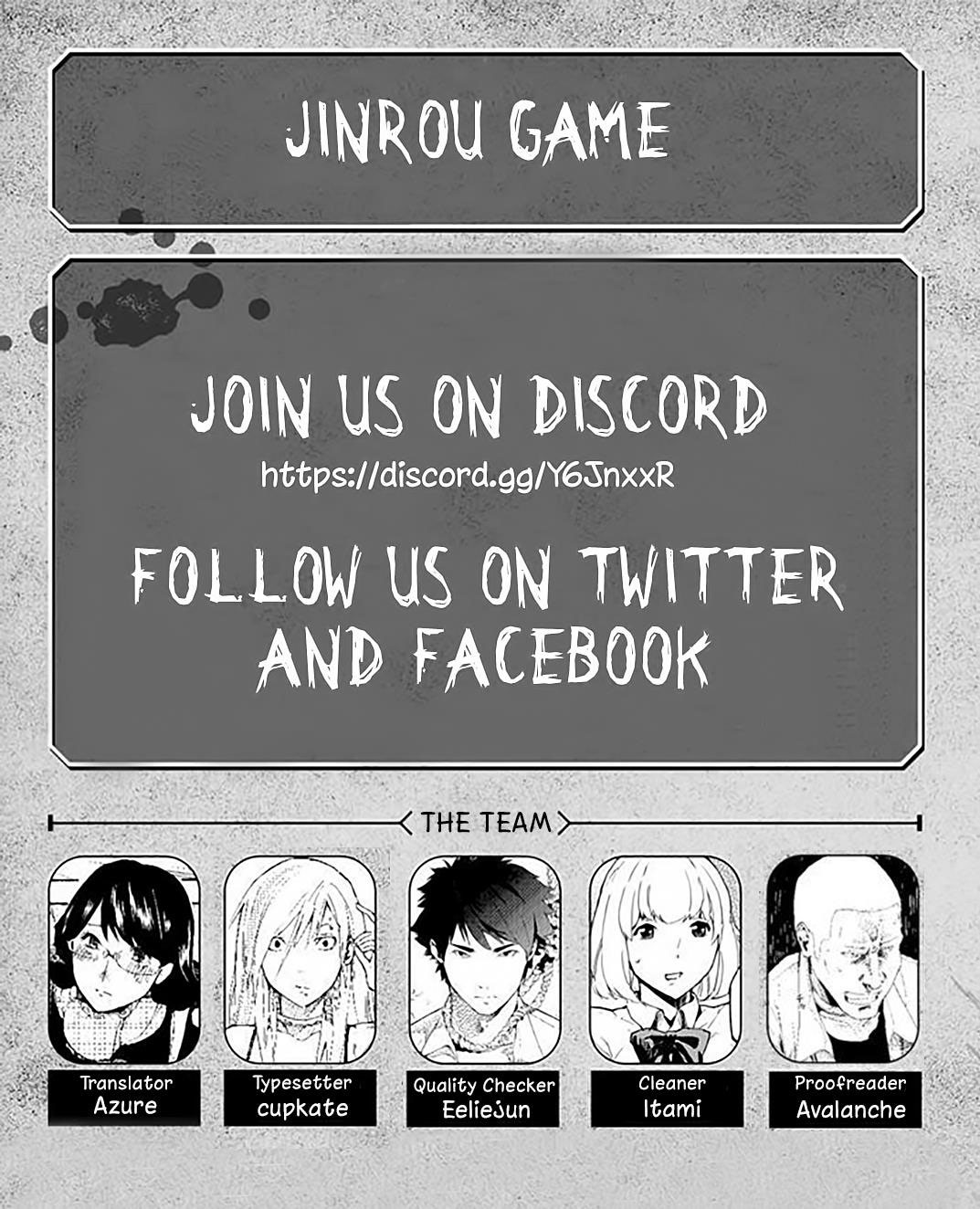 Jinrou Game Chapter 8