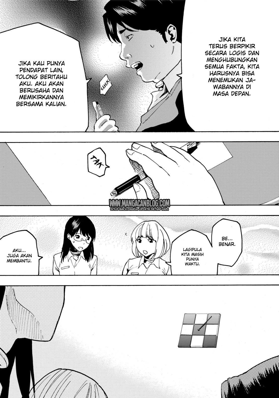 Jinrou Game Chapter 8