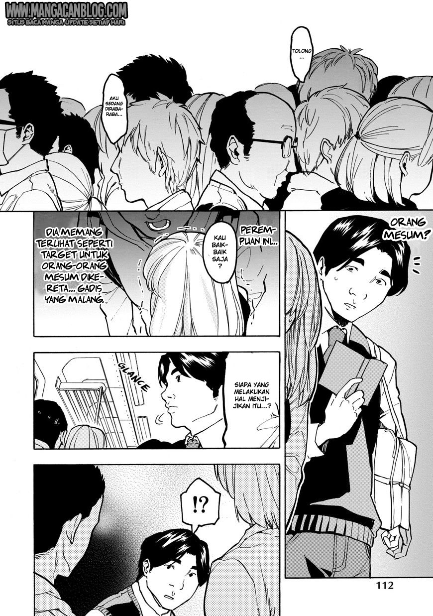 Jinrou Game Chapter 11