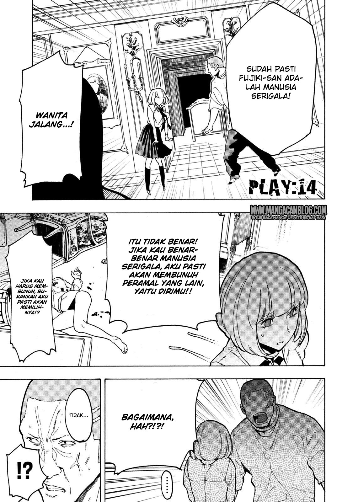 Jinrou Game Chapter 14