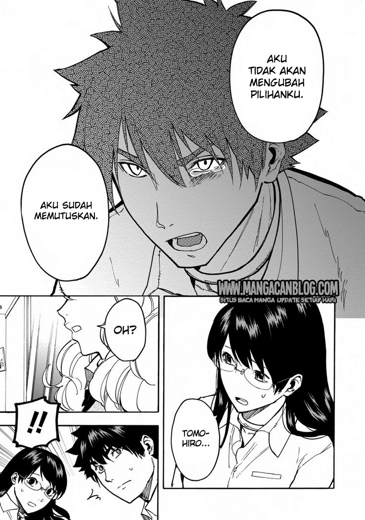 Jinrou Game Chapter 16