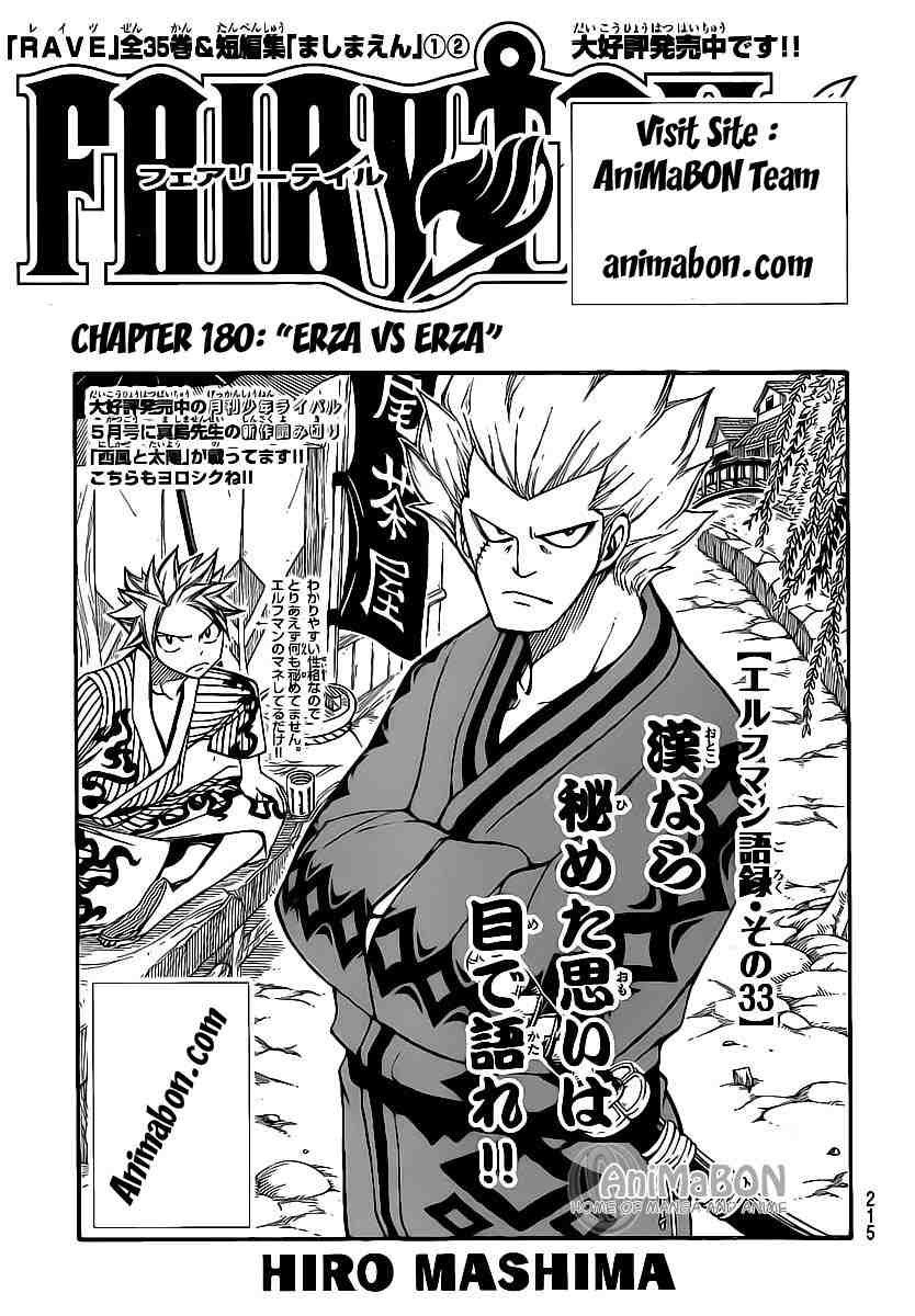 Fairy Tail Chapter 180