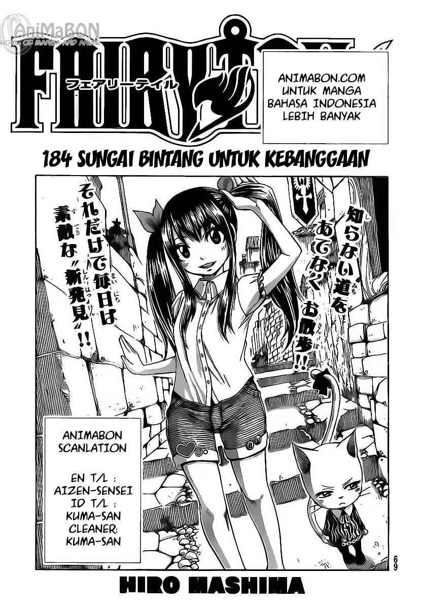 Fairy Tail Chapter 184