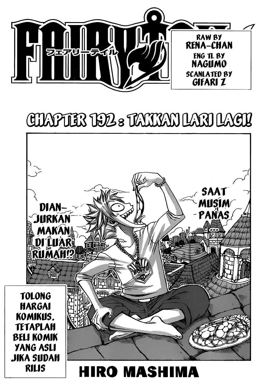 Fairy Tail Chapter 192