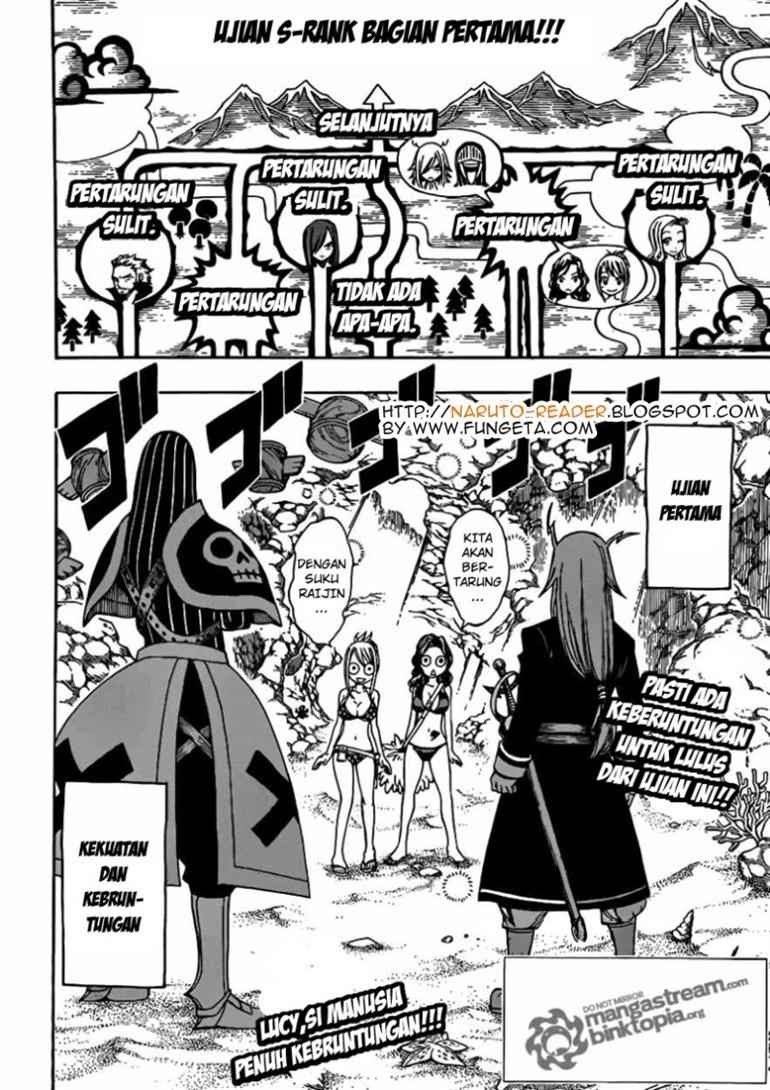 Fairy Tail Chapter 204