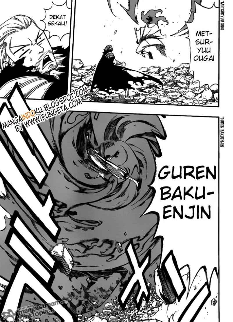 Fairy Tail Chapter 206