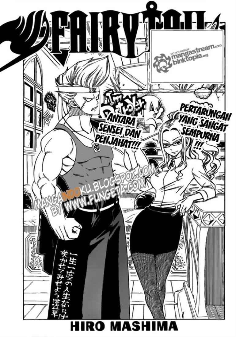 Fairy Tail Chapter 210