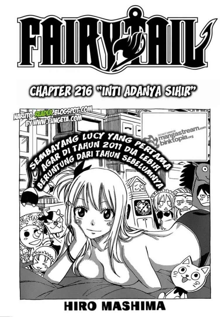 Fairy Tail Chapter 216