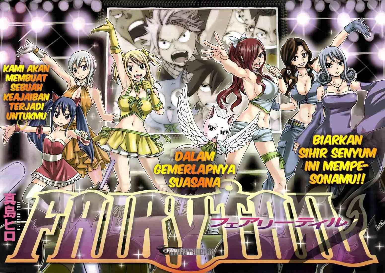 Fairy Tail Chapter 231