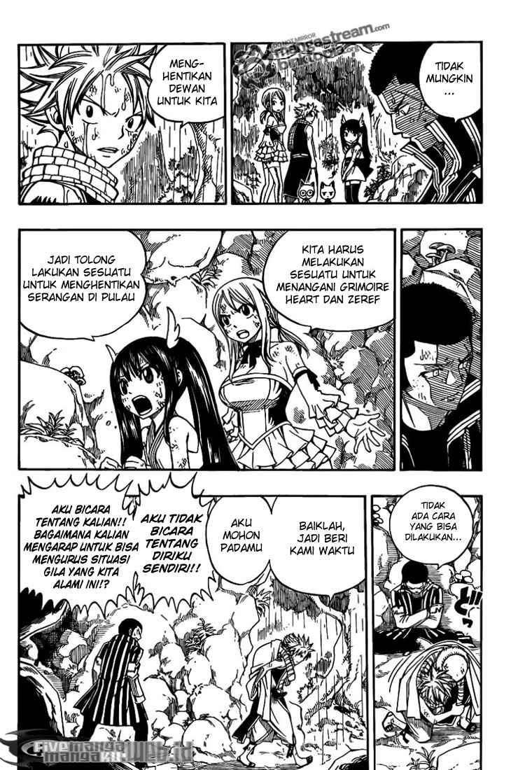 Fairy Tail Chapter 231