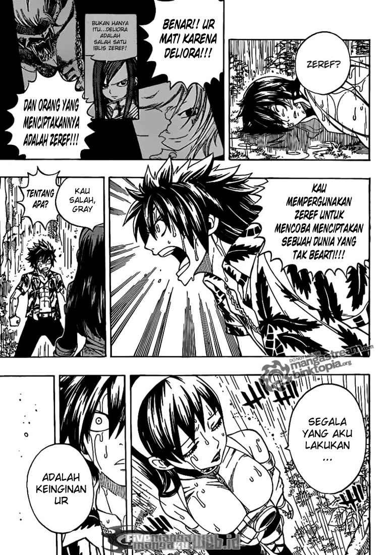 Fairy Tail Chapter 231