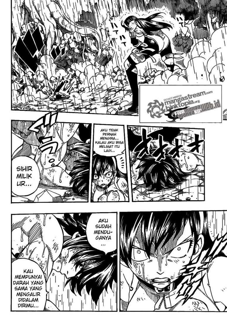 Fairy Tail Chapter 241