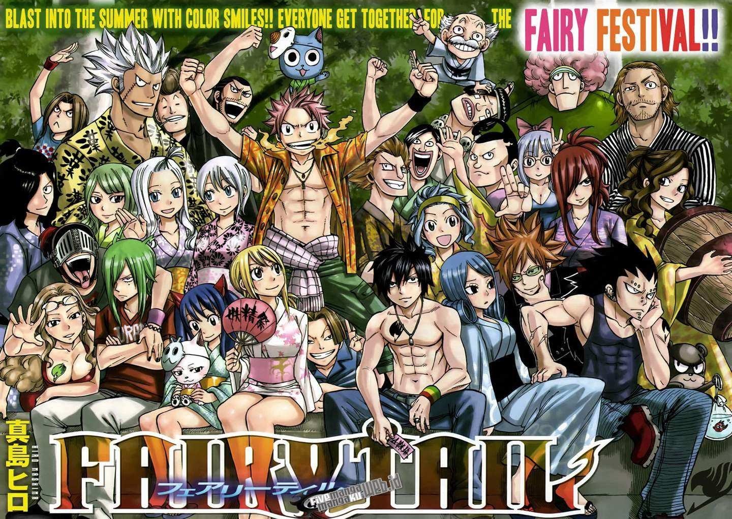 Fairy Tail Chapter 241