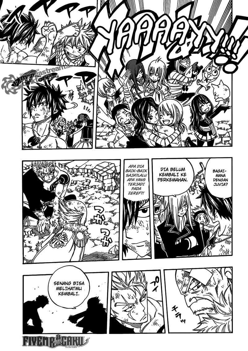 Fairy Tail Chapter 249