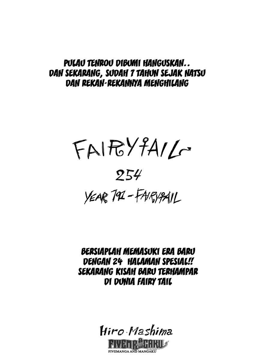 Fairy Tail Chapter 254