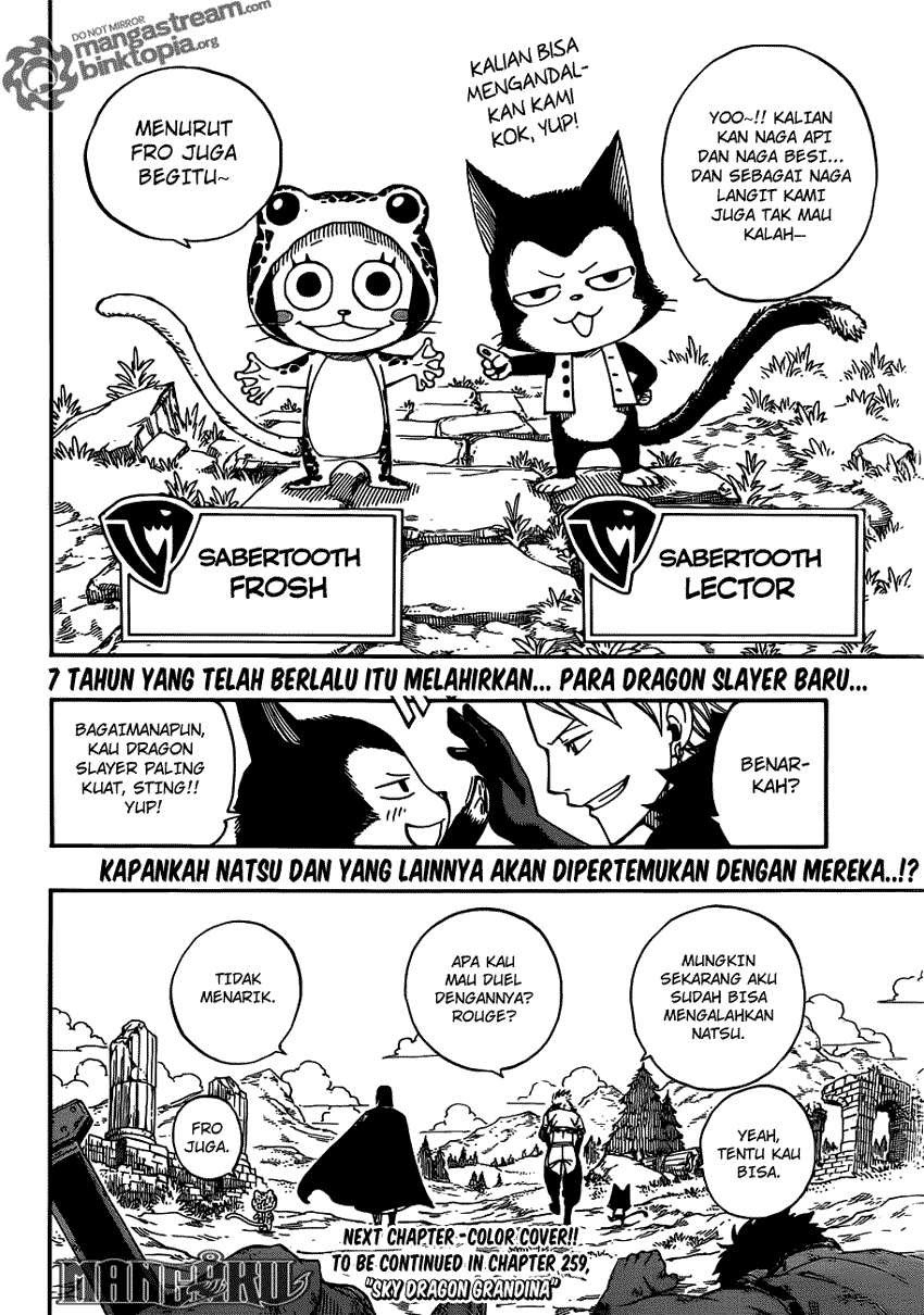 Fairy Tail Chapter 258