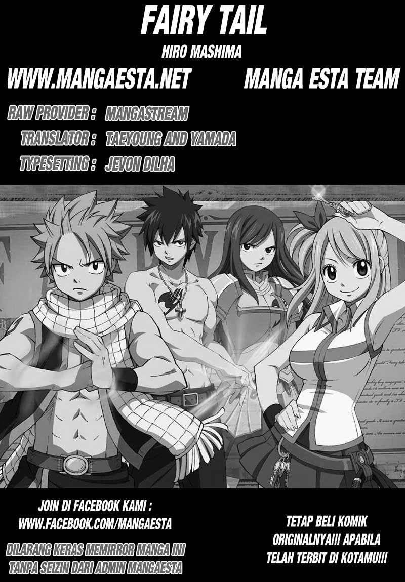 Fairy Tail Chapter 262