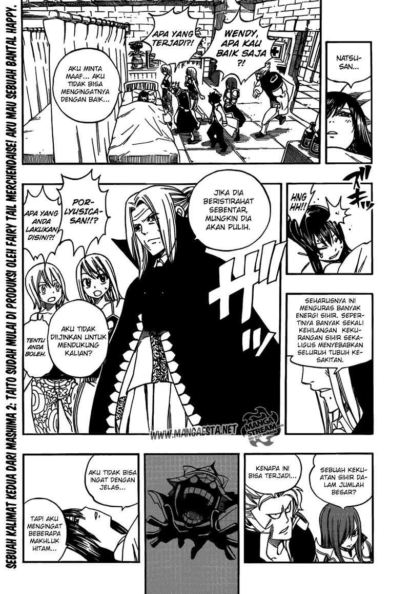 Fairy Tail Chapter 267