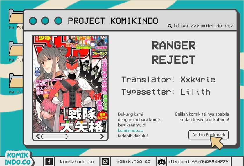 Ranger Reject Chapter 4