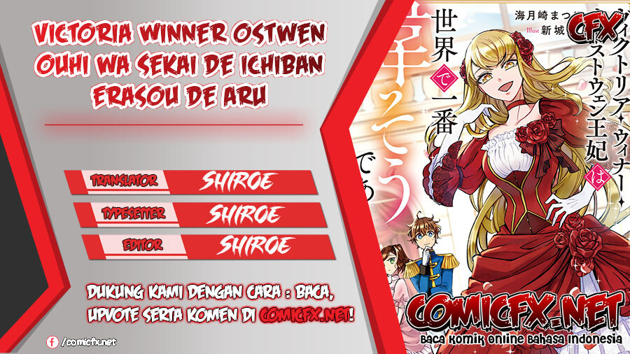 Victoria Winner Ostwen Ouhi wa Sekai de Ichiban Erasou de Aru Chapter 1