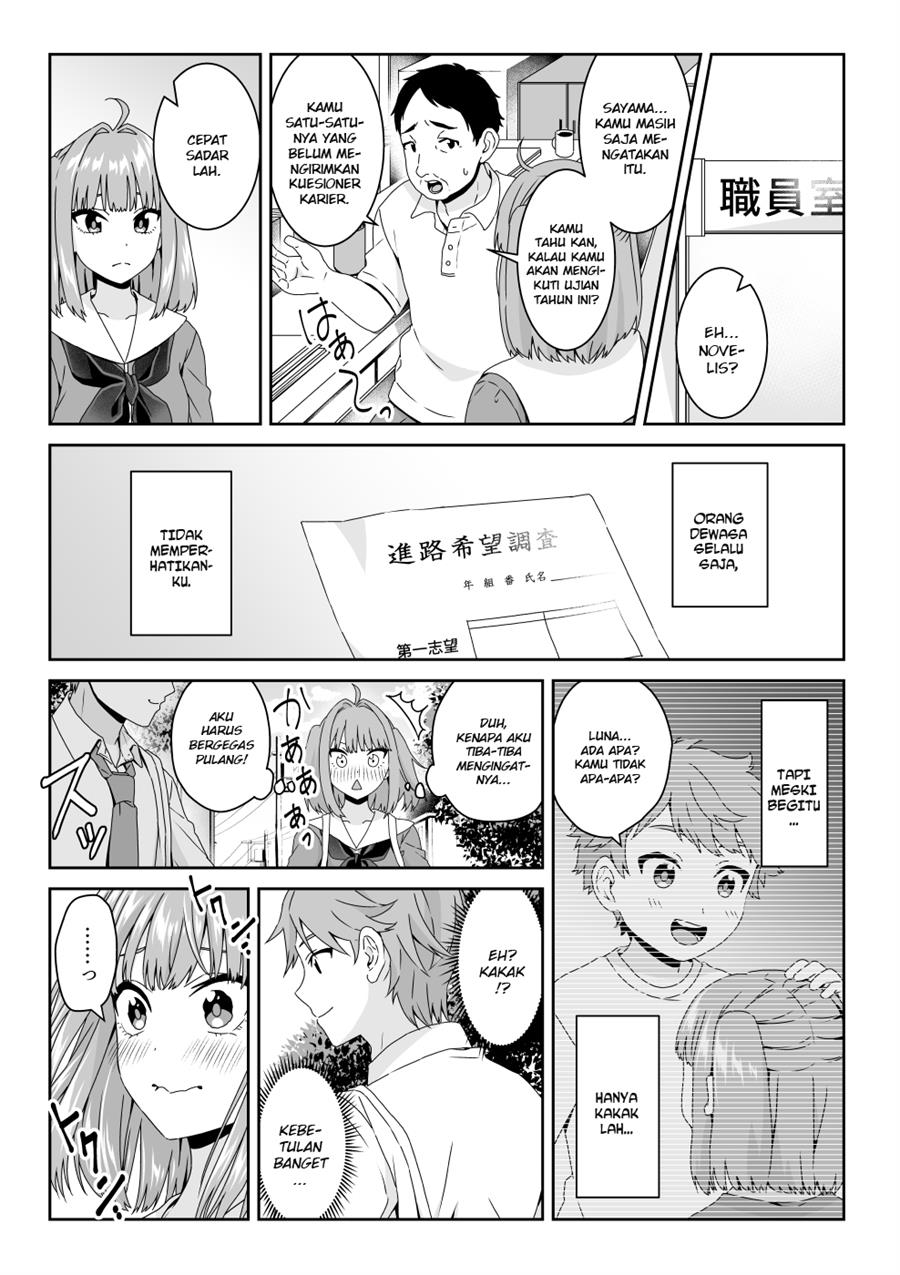 Yoku kiku omajinai Chapter 3