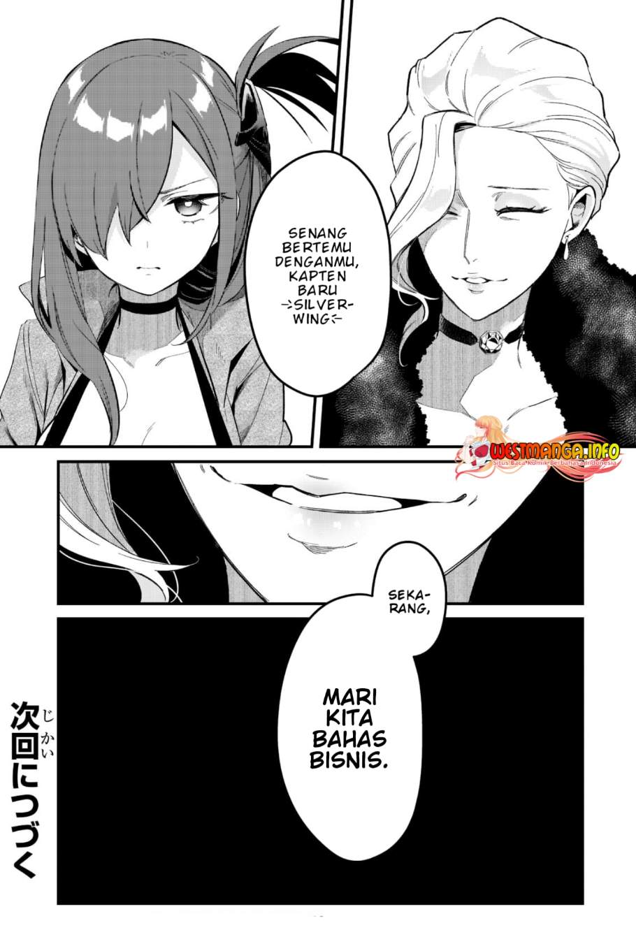 Welcome to Cheap Restaurant of Outcasts! Chapter 31