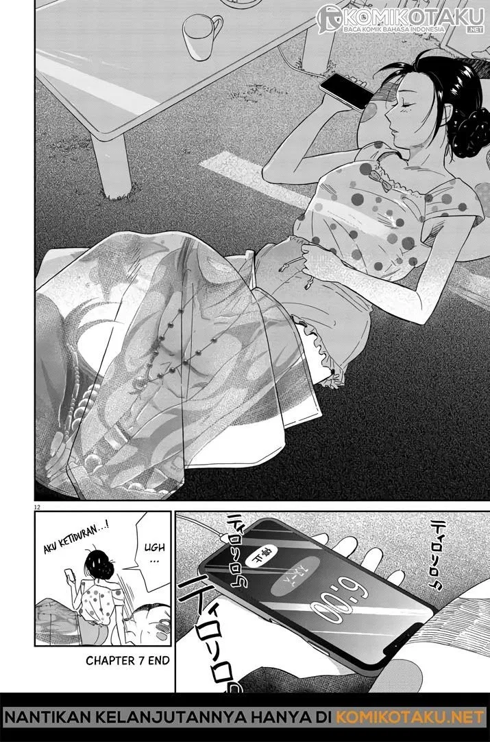 Hokenshitsu no Otaku Onee-san wa Suki desu ka? Chapter 7