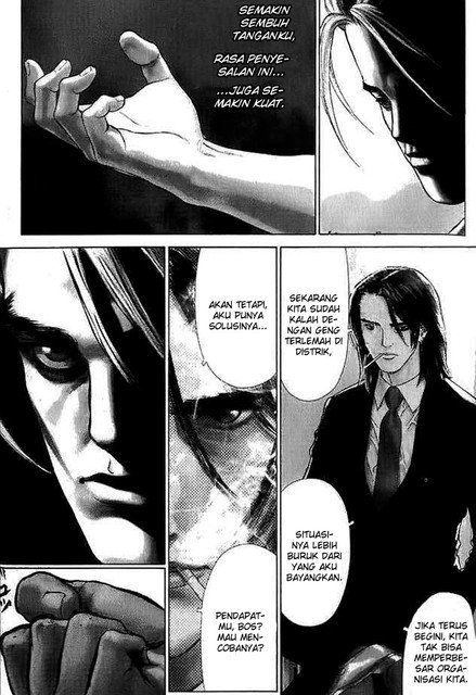 Sun-ken Rock Chapter 12