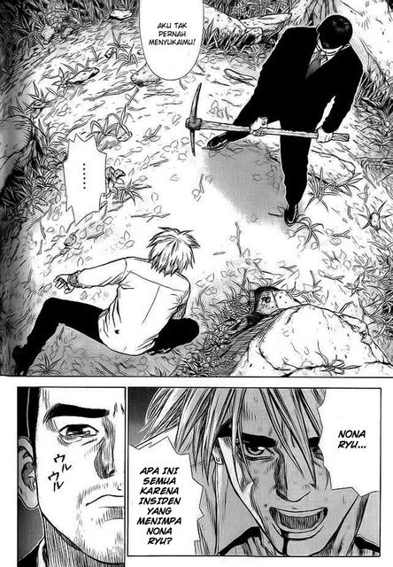 Sun-ken Rock Chapter 12