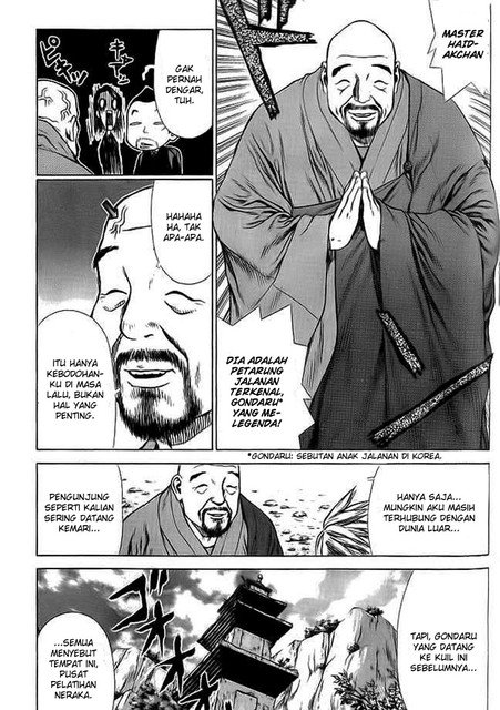 Sun-ken Rock Chapter 12