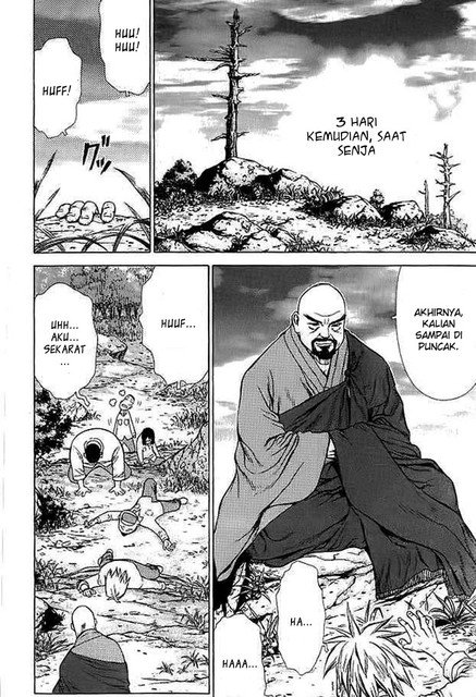 Sun-ken Rock Chapter 12