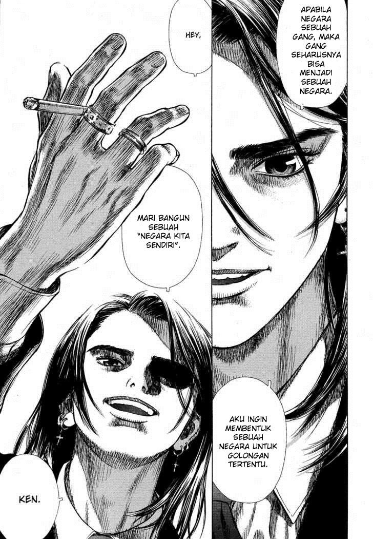 Sun-ken Rock Chapter 2