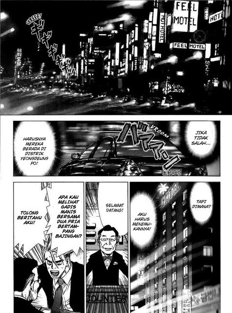 Sun-ken Rock Chapter 22