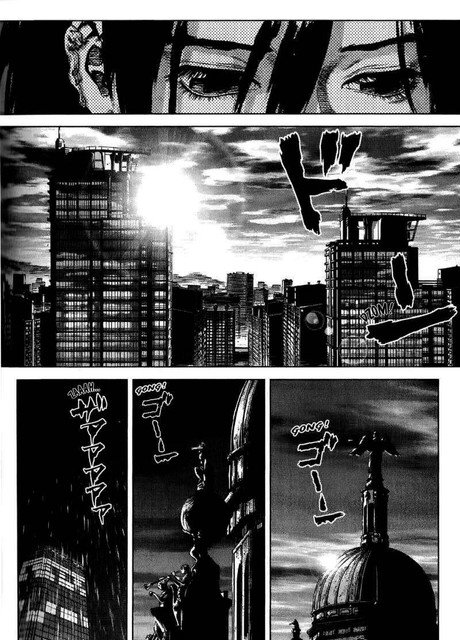 Sun-ken Rock Chapter 23