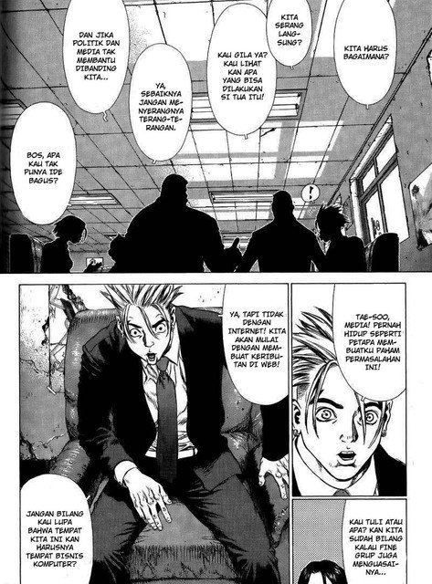 Sun-ken Rock Chapter 28