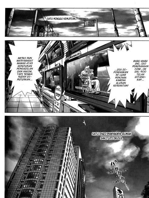 Sun-ken Rock Chapter 29