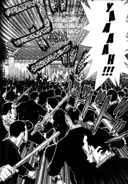 Sun-ken Rock Chapter 31