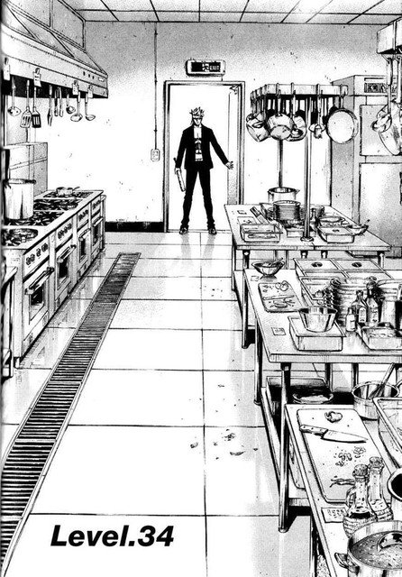 Sun-ken Rock Chapter 34